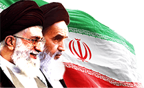 رهبر جمهوری اسلامی ایران